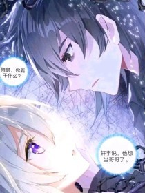 正能量免费网站www正能量免费